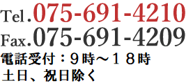 0756914210